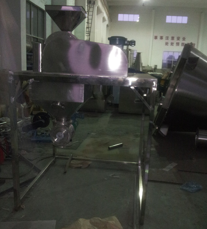 万能无尘粉碎机